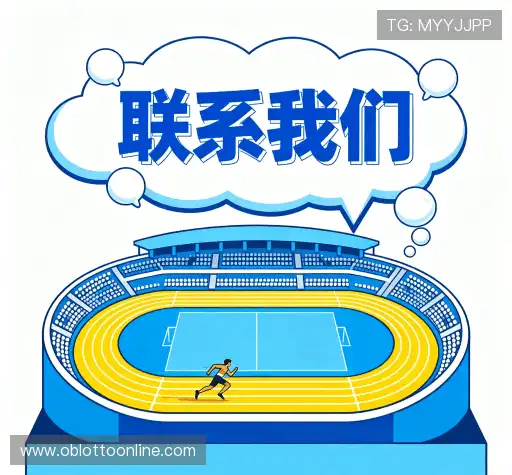 咨询解答